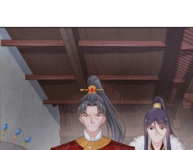 第93话 撞见 第60页