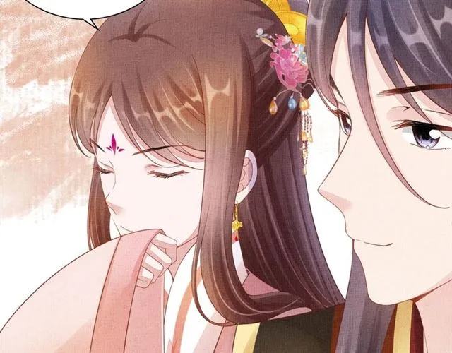第92话 牵手 第30页