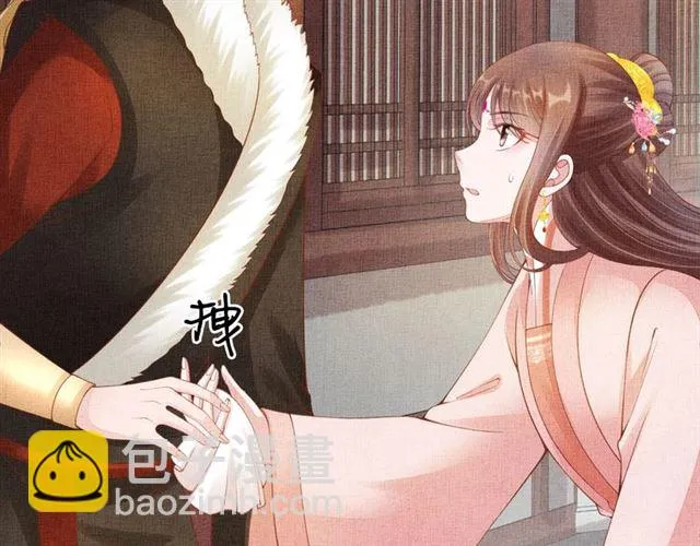 第92话 牵手 第49页