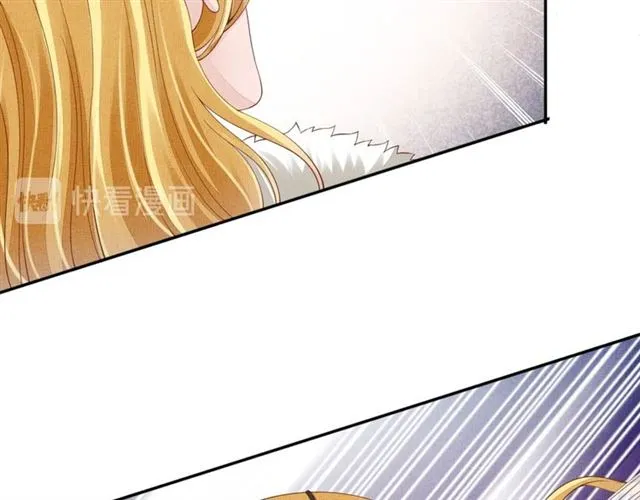 第92话 牵手 第52页