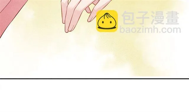 第92话 牵手 第82页