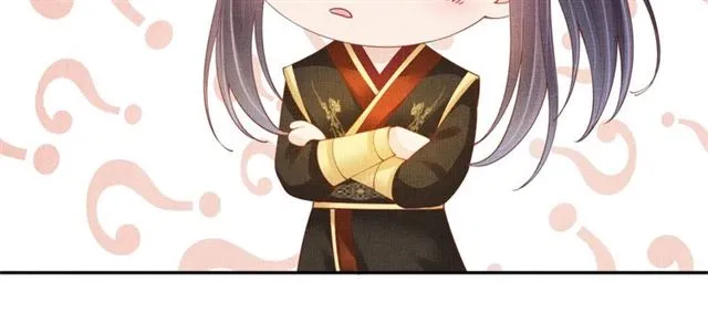 第91话 携手共战 第68页