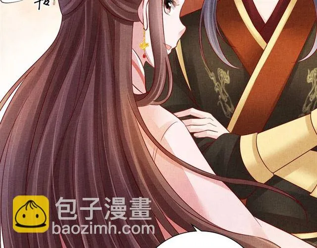 第91话 携手共战 第80页