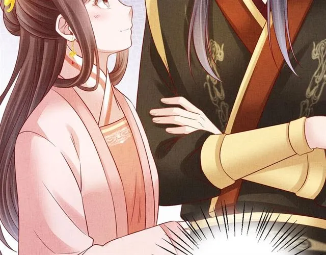 第91话 携手共战 第87页