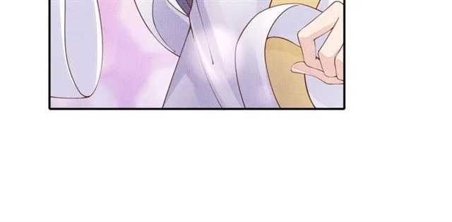 第90话 男色诱惑 第22页