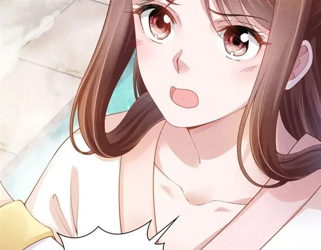 第90话 男色诱惑 第25页