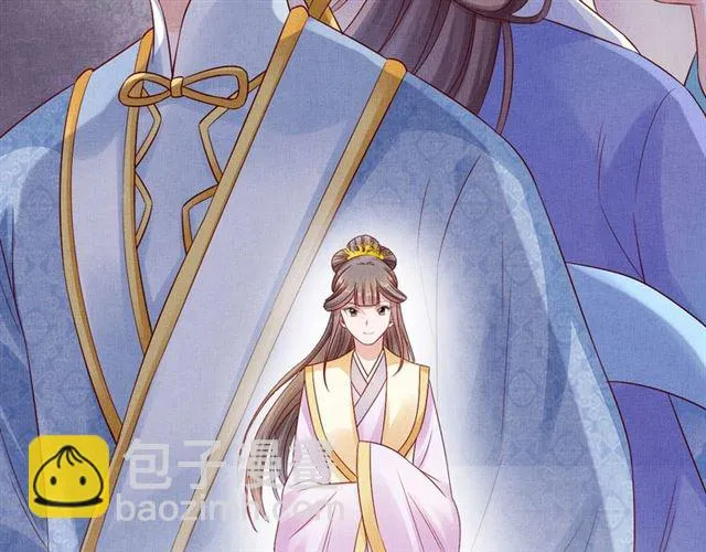 第89话 危险的样子 第11页
