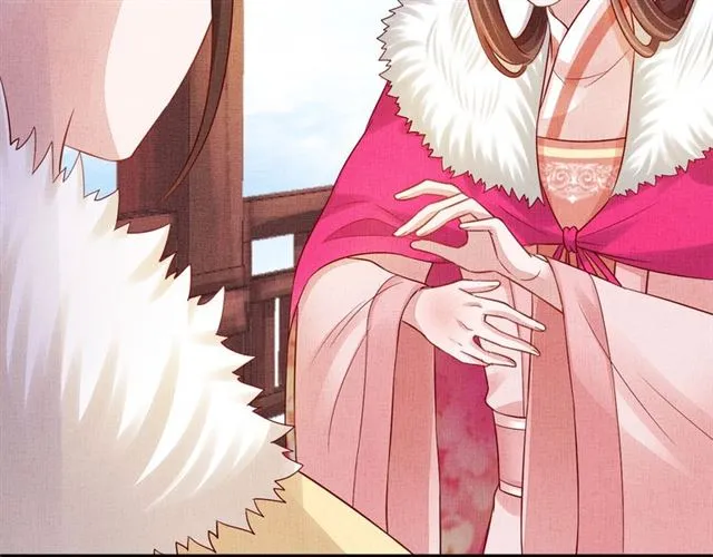 第89话 危险的样子 第23页