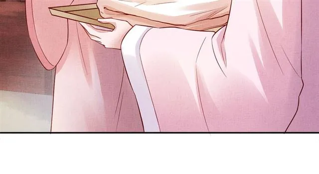 第89话 危险的样子 第34页