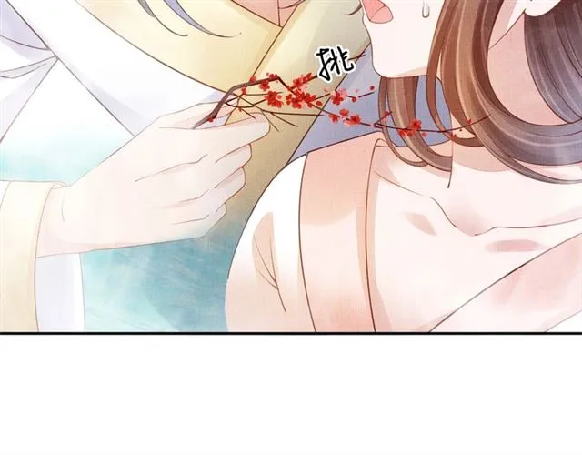 第89话 危险的样子 第58页