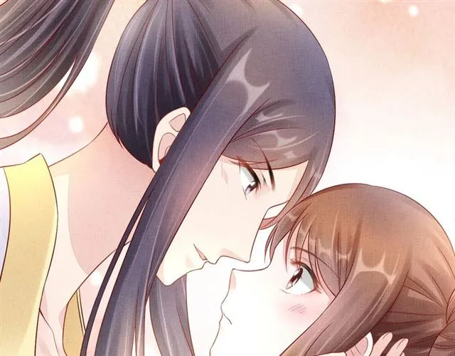 第89话 危险的样子 第86页