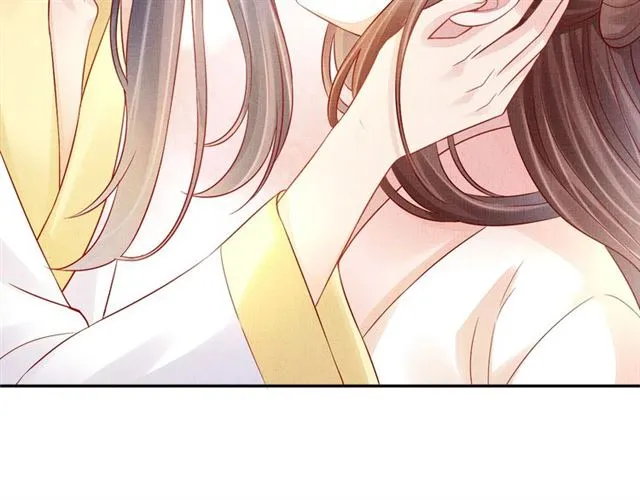 第89话 危险的样子 第87页