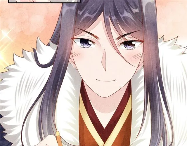 第88话 奖励之吻 第25页