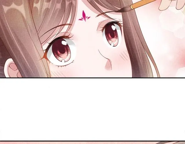 第88话 奖励之吻 第27页