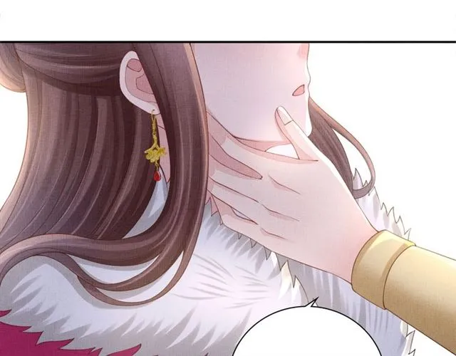 第88话 奖励之吻 第31页