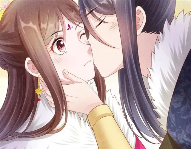 第88话 奖励之吻 第33页