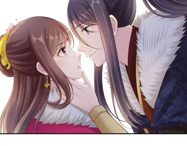 第88话 奖励之吻 第35页
