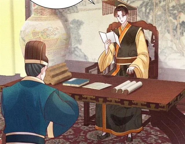 第88话 奖励之吻 第85页
