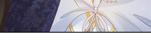 第87话 上药 第13页