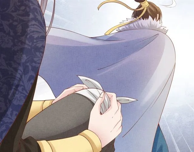 第87话 上药 第25页