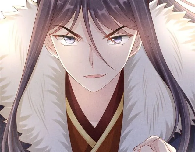第87话 上药 第27页