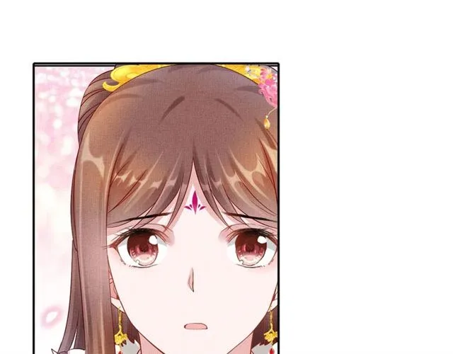 第87话 上药 第63页