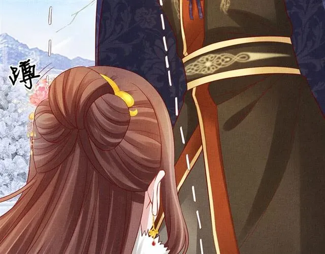 第87话 上药 第66页