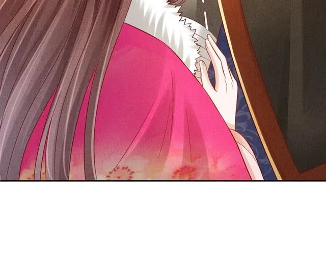 第87话 上药 第67页