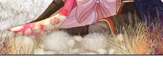 第87话 上药 第90页