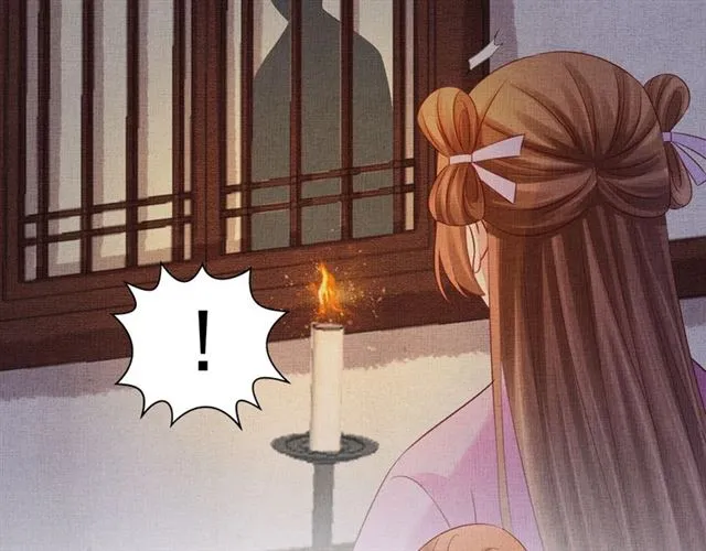 第87话 上药 第108页