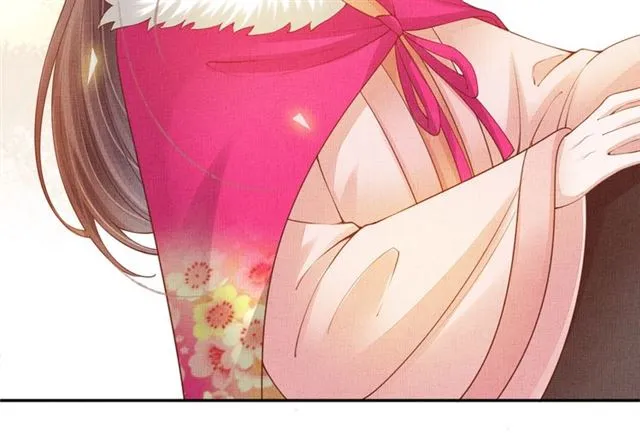 第87话 上药 第116页