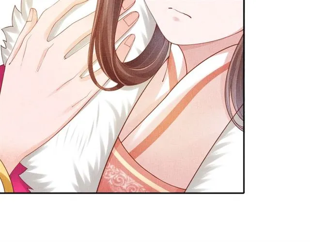 第86话 信任他 第33页