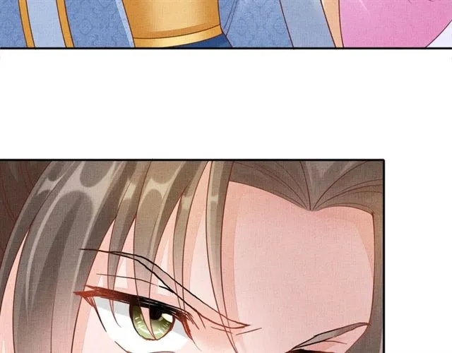 第86话 信任他 第64页
