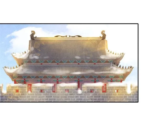 第86话 信任他 第76页