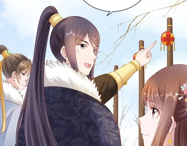 第86话 信任他 第82页