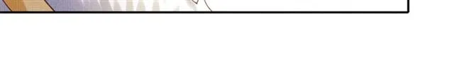 第86话 信任他 第85页
