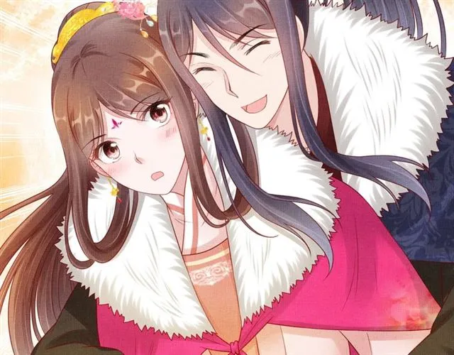 第86话 信任他 第90页
