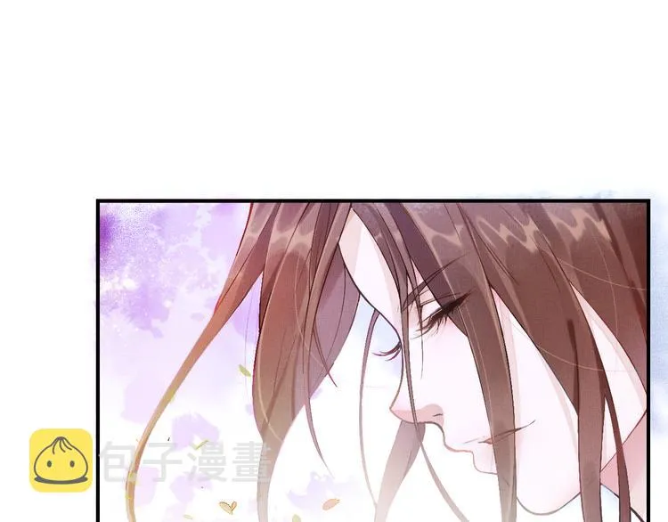 第1话 浴血重生 第23页