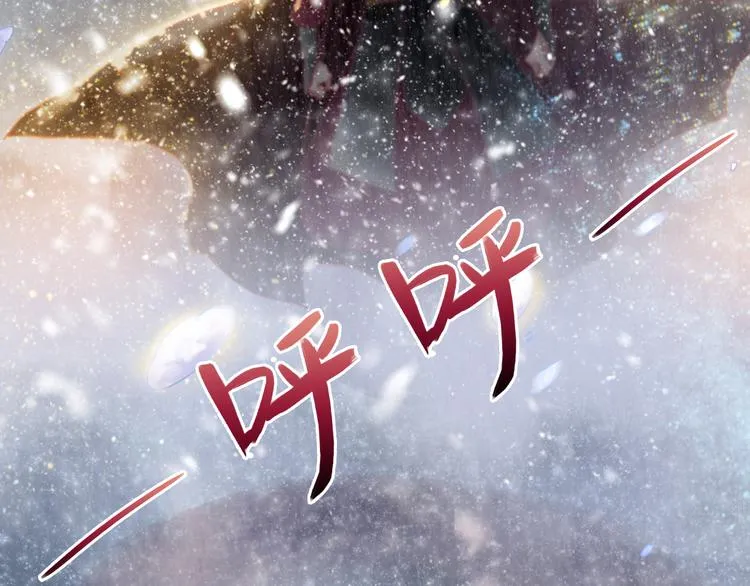 第1话 浴血重生 第105页