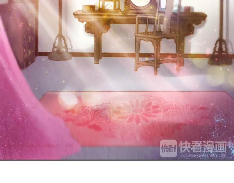 第1话 浴血重生 第117页