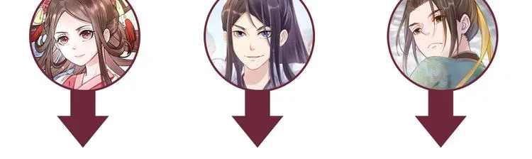 第4话 巧言博好感 第74页