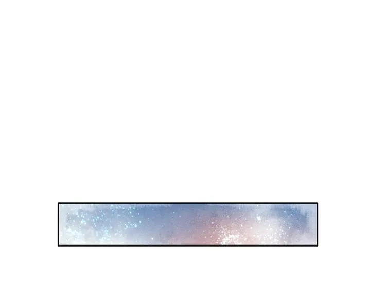 第5话 冤家重逢？！ 第15页