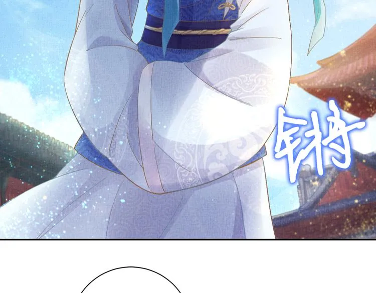 第5话 冤家重逢？！ 第37页