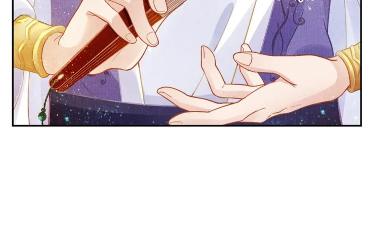 第5话 冤家重逢？！ 第67页
