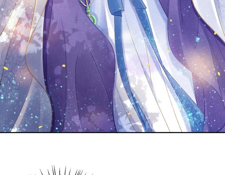 第5话 冤家重逢？！ 第71页