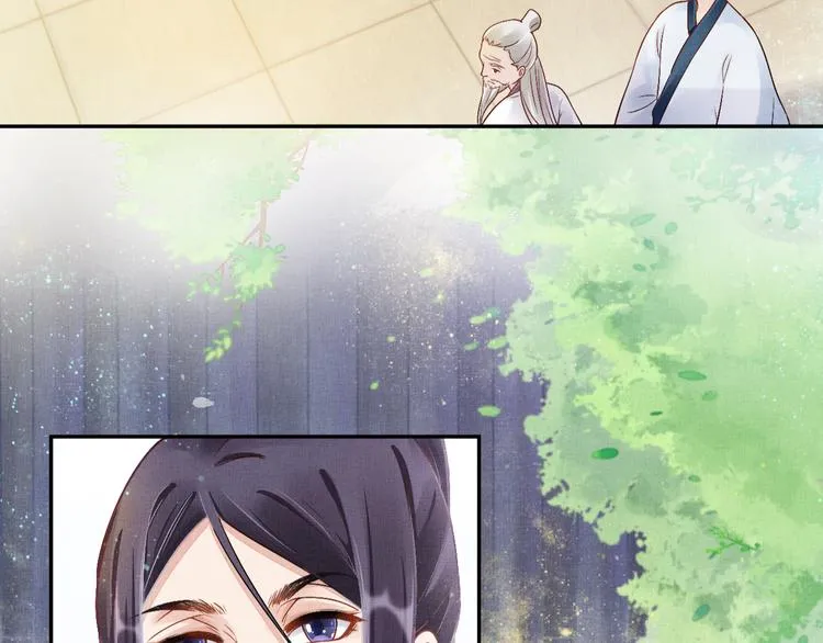 第7话 神医初现 第55页
