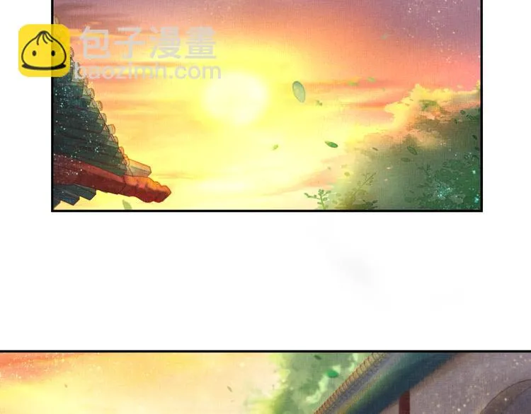 第7话 神医初现 第65页