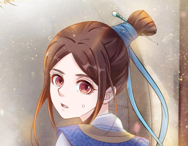 第8话 提前入宫 第7页