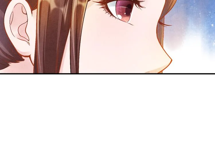 第8话 提前入宫 第27页