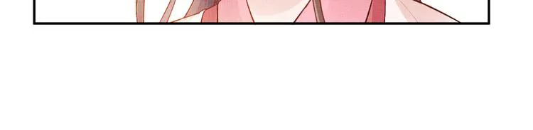 第8话 提前入宫 第41页
